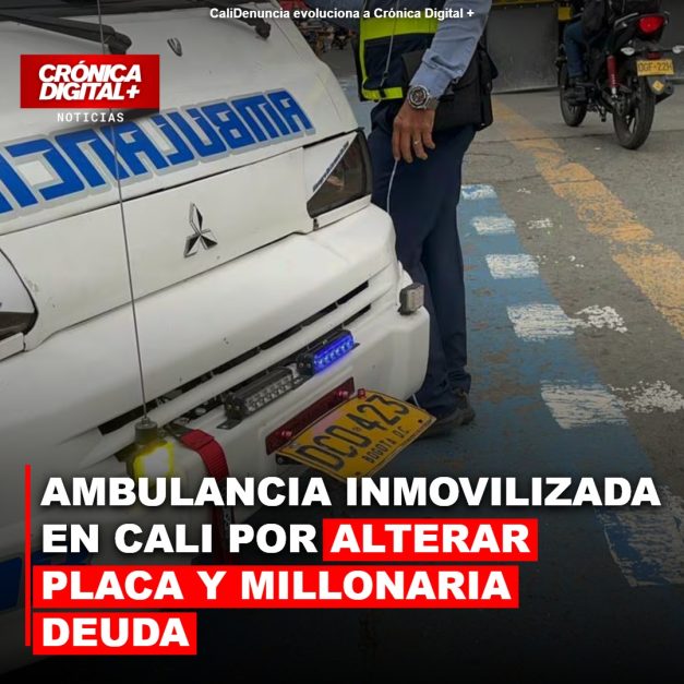 Ambulancia en Cali: placa alterada y deuda de $4.1 millones por multas