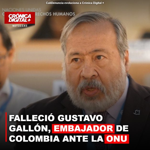 Colombia lamenta el fallecimiento de Gustavo Gallón, embajador ante la ONU