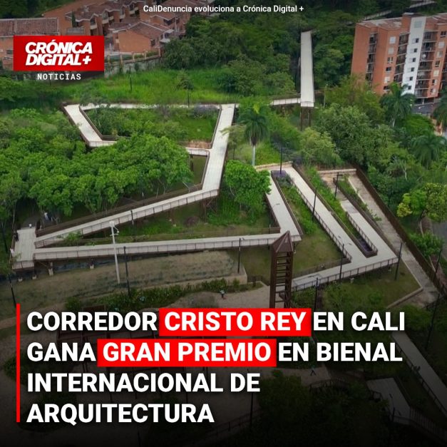 CORREDOR CRISTO REY EN CALI GANA GRAN PREMIO EN BIENAL INTERNACIONAL DE ARQUITECTURA