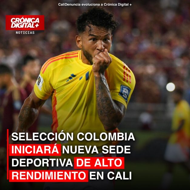 SELECCIÓN COLOMBIA INICIARÁ NUEVA SEDE DEPORTIVA DE ALTO RENDIMIENTO EN CALI