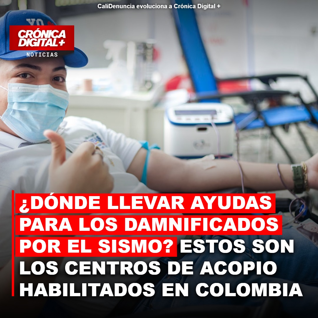 ¿Dónde llevar ayudas para los damnificados por el sismo del 10 de agosto? Estos son los centros de acopio habilitados en Colombia