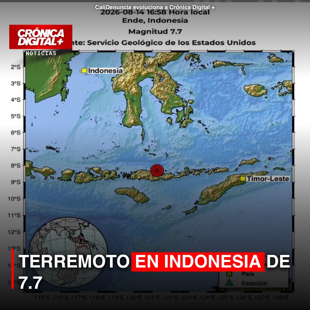 Evento Sísmico Internacional – Boletín Actualizado 1, 2026-08-14, 16:58 hora local
