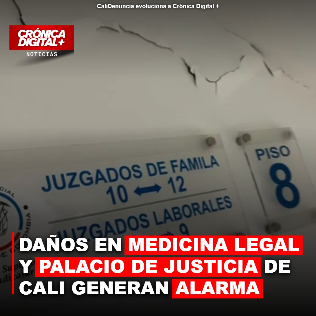 Daños post-sismo en sedes judiciales de Cali persisten y preocupan