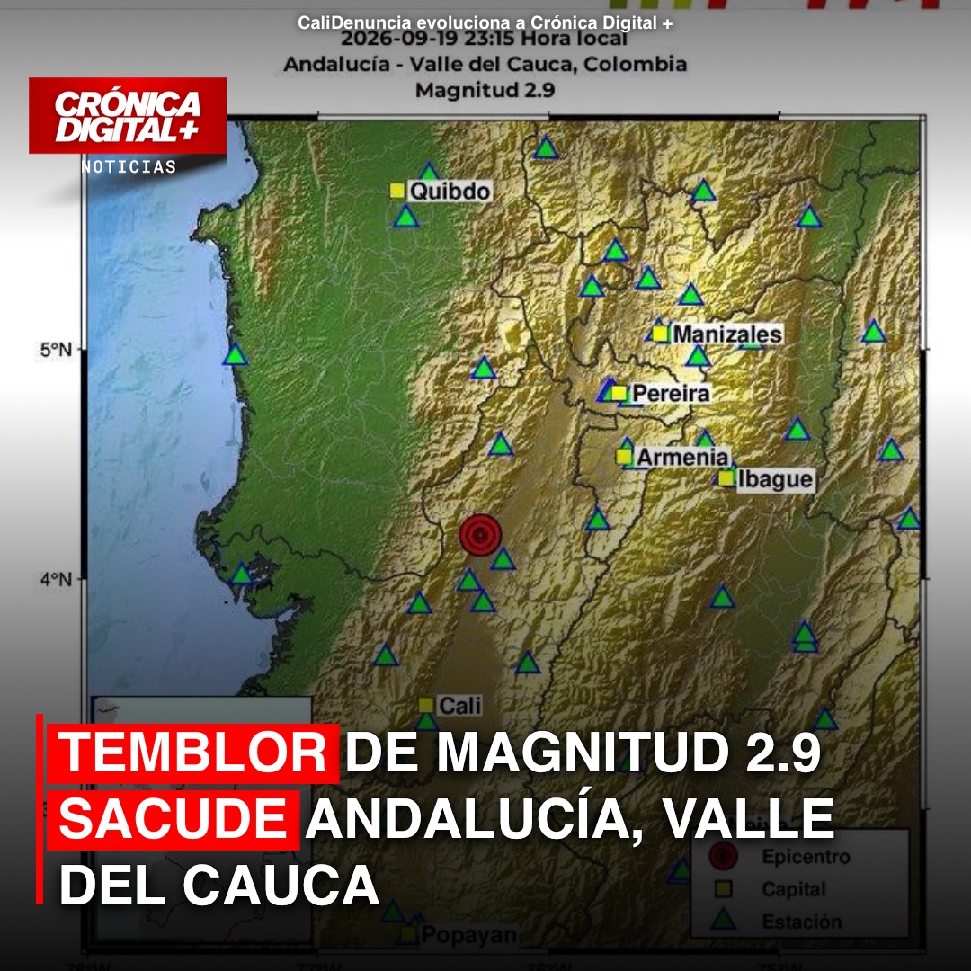 Sismo de 2.9 sacude Andalucía, Valle: Sin reportes de daños