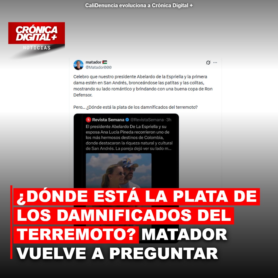 ¿DONDE ESTÁ LA PLATA DE LAS DONACIONES?
